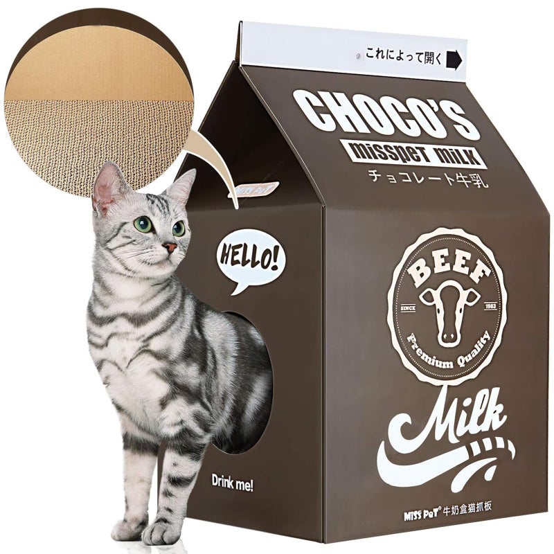 FluffyDream Cat Condo Scratcher Post Cardboard, Milk Box Shape Cat Scratching House Bed, Black Color - Image 1